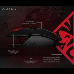 HP OMEN Reactor Mysz przewodowa, czarna, 16000DPI